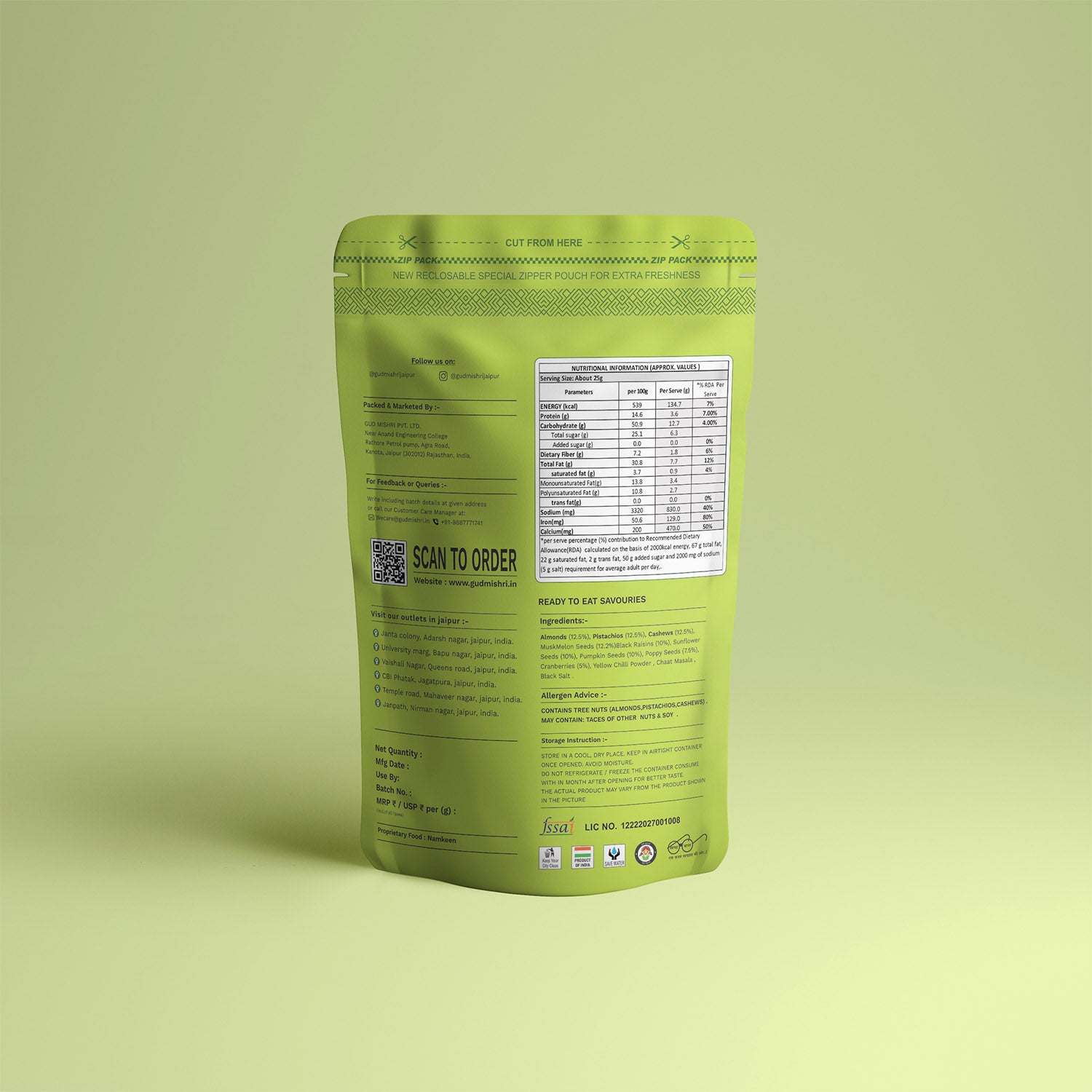 Chatkara Nuts & Seeds (200gm)