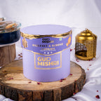Hazelnut & Almond Cookies Round Tube Box  (500gm) - Gud Mishri