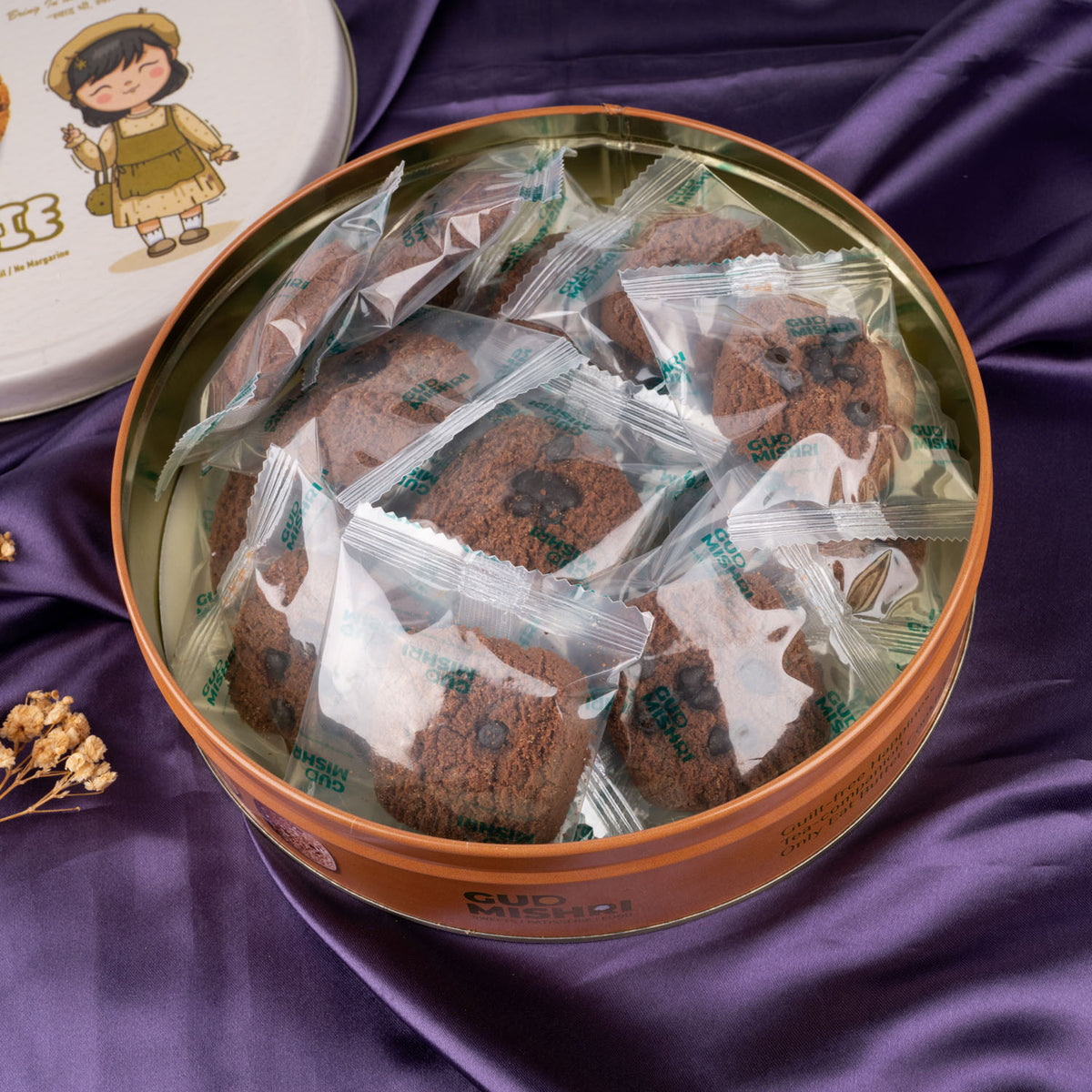 Chocochips Cookies Tin Box Gift Hamper (CTB-01)