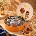 Chocochips Cookies Tin Box Gift Hamper (CTB-01)