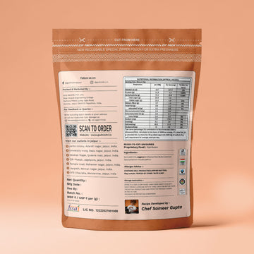 Gud Elaichi Quinwa (125gm)