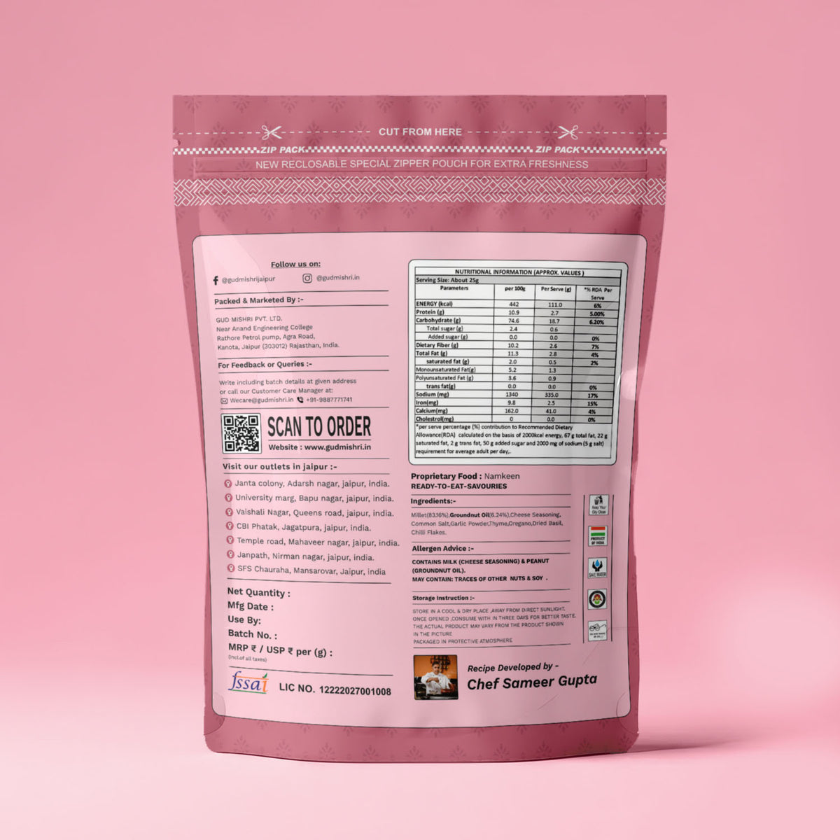 Itlian Millet (100gm)