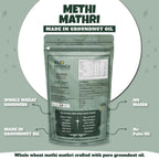 Methi Mathri (400gm) - Gud Mishri
