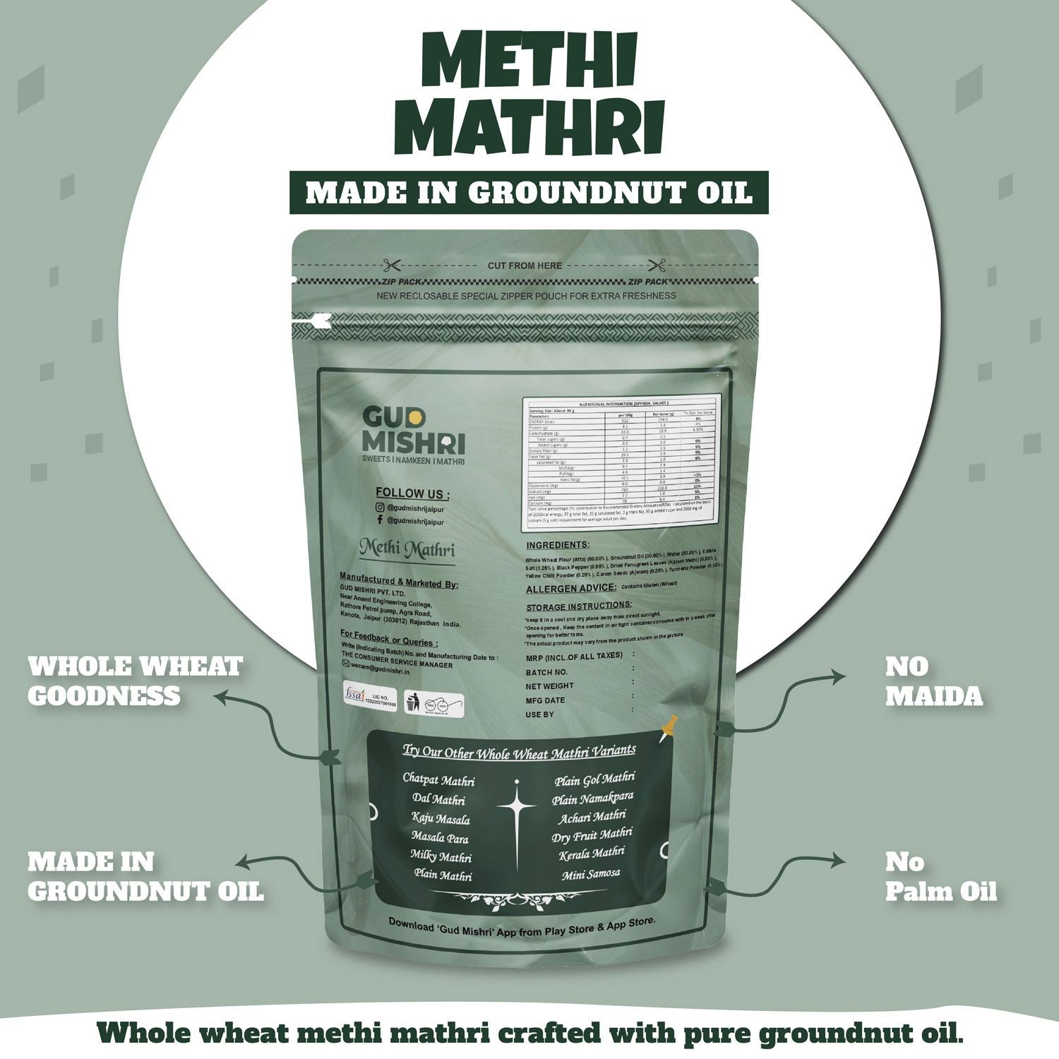 Methi Mathri (400gm) - Gud Mishri