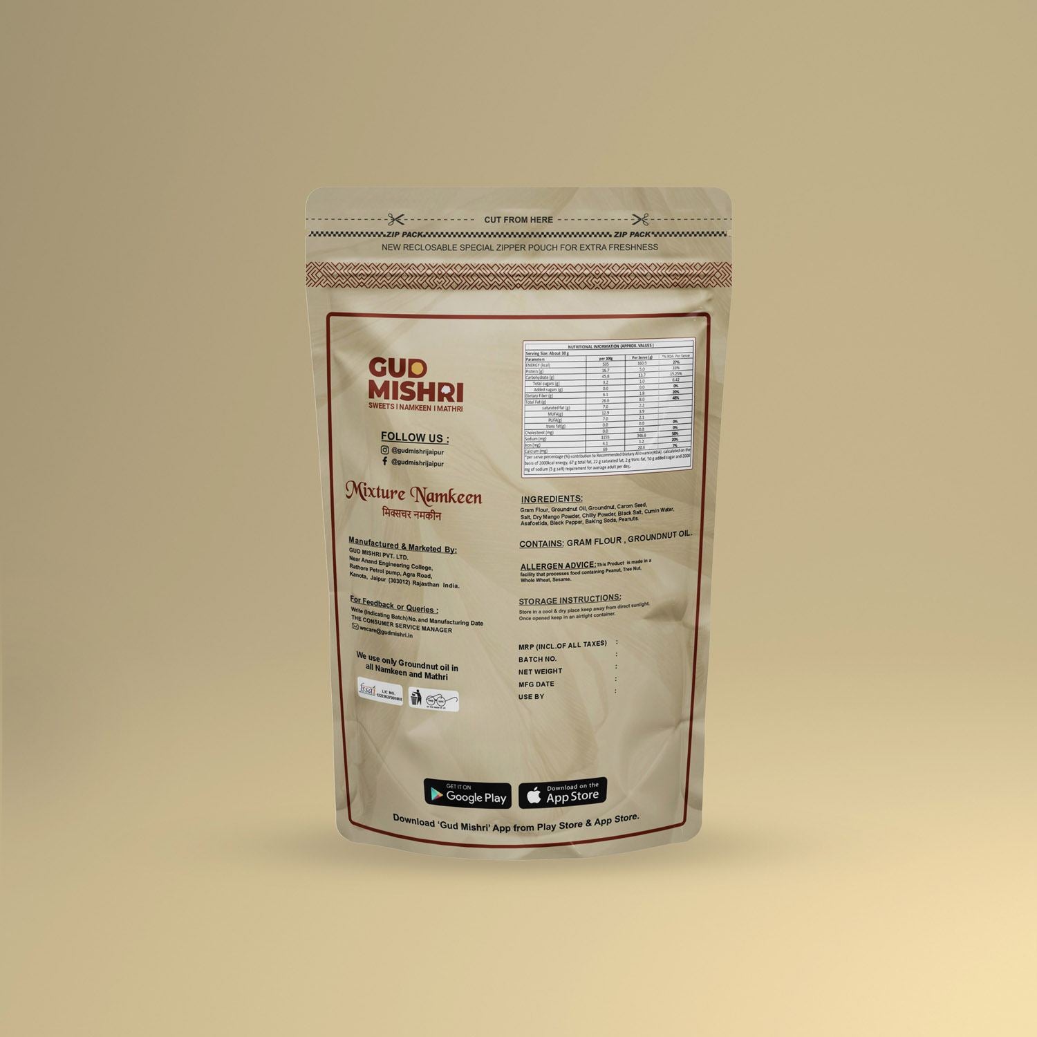 Mixture Namkeen (400gm) - Gud Mishri