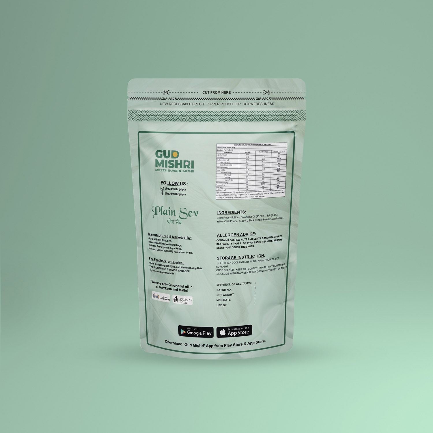 Plain Sev (400gm) - Gud Mishri