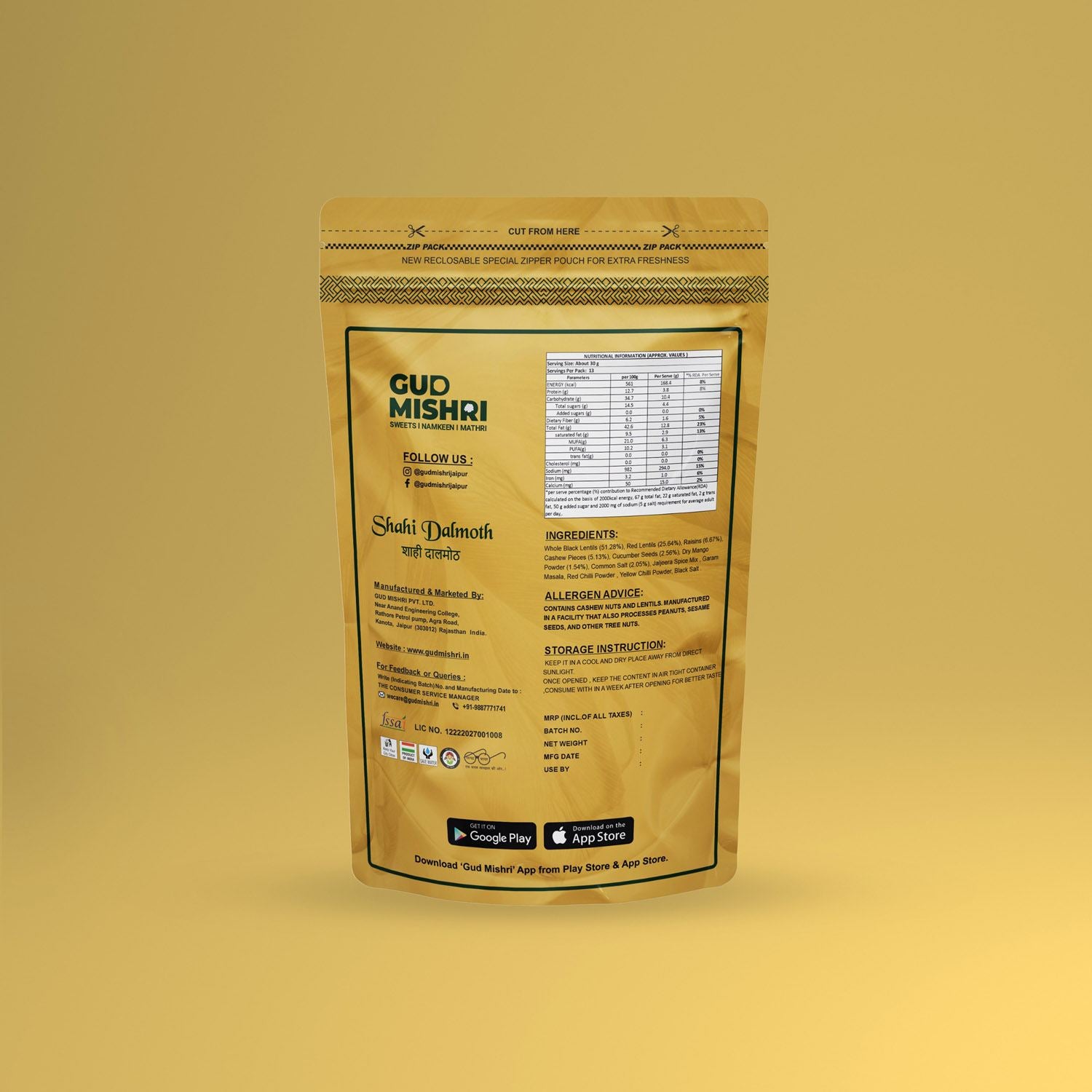 Shahi Dalmoth (400gm) - Gud Mishri