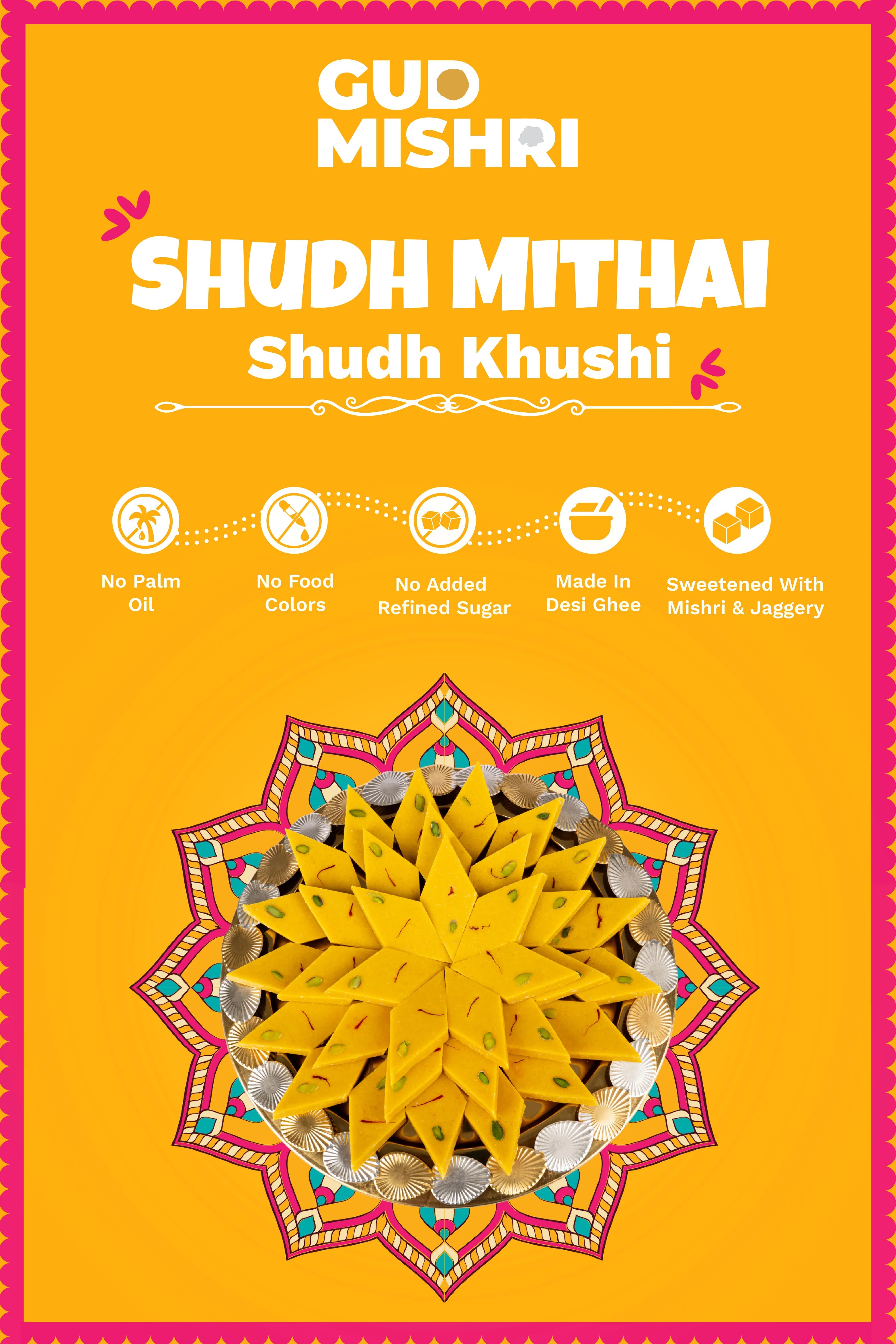 custom-slideshow-image-mobile-block_4yAj8p