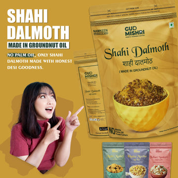 Shahi Dalmoth (400gm)
