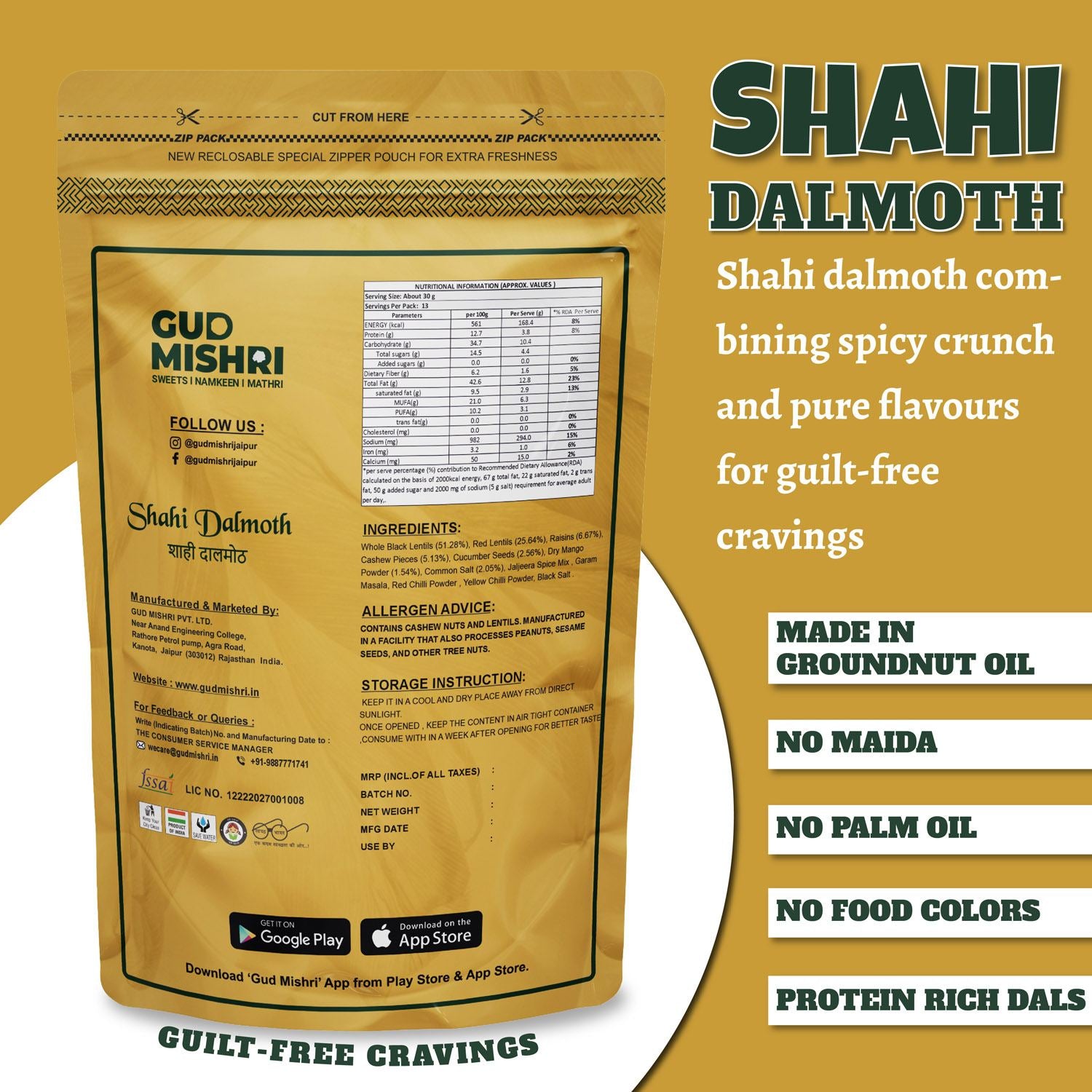 Shahi Dalmoth (400gm) - Gud Mishri